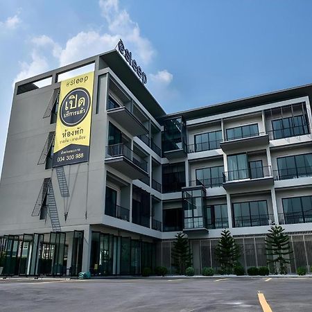 @Sleep Hotel Nakhon Pathom Exterior photo